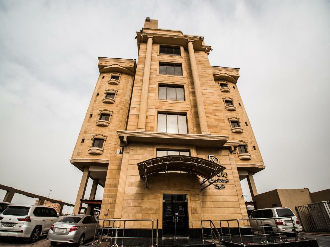 Rafal Al Olaya Aparthotel Αλ Κομπάρ Εξωτερικό φωτογραφία